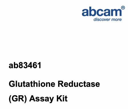 НАБОР ДЛЯ АНАЛИЗА ГЛУТАТИОНРЕДУКТАЗЫ (GR), 200 ТЕСТОВ, АРТ. AB83461, ABCAM