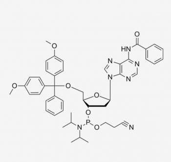 N-AАЦЕТИЛ-DL-МЕТИОНИН (20Г) / N-ACETYL-DL-METHIONINE