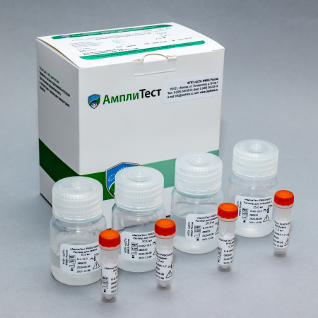 АМПЛИТЕСТ® РИБО-ПРЕП
