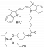 CYANINE3 ФОСФОРАМИДИТ, 250 MG, 2771-250MG