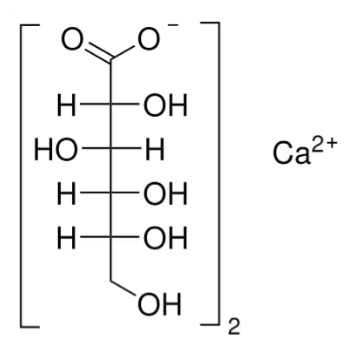 ГЛЮКОНАТ КАЛЬЦИЯ,99%, 100 Г