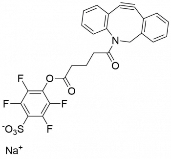 ДБЦО-STP-ЭФИР, 25 MG, 2584-25MG