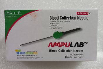 ИГЛЫ AMPULAB 21G X 1" (0.8Х25 ММ), ЗЕЛЁНЫЕ, КОРОТКИЕ, УП. 100 ШТ., 3021-К