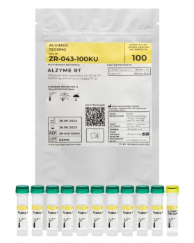 ALZYME RT, 100000 ЕДИНИЦ АКТИВНОСТИ
