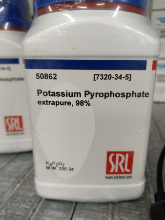 КАЛИЯ ПИРОФОСФАТ, >98%, CAS 7320-34-5, SISCO RESEARCH LABORATORIES SRL 50862, ФАСОВКА 500 Г