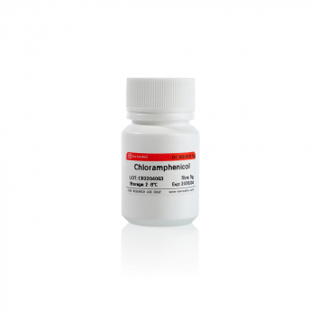 АНТИБИОТИК ХЛОРАМФЕНИКОЛ, ? 99%, CAS 56-75-7, 5 Г