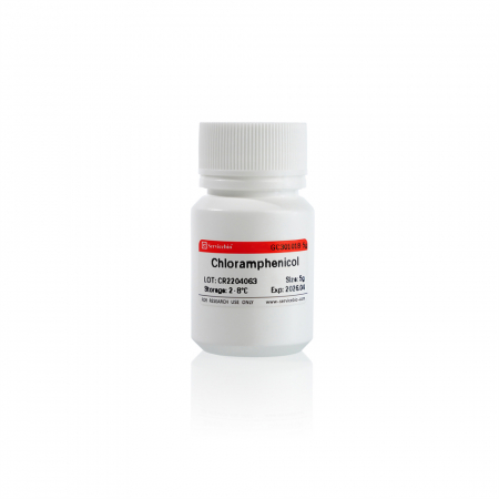 АНТИБИОТИК ХЛОРАМФЕНИКОЛ, ? 99%, CAS 56-75-7, 5 Г
