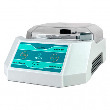 ЛАБОРАТОРНАЯ ЦЕНТРИФУГА-ВОРТЕКС ТАГЛЕР МЦ-6000 (2800/6000 ОБ/МИН, 12X2 МЛ, 12Х0,5 МЛ, 6Х0,2 МЛ)