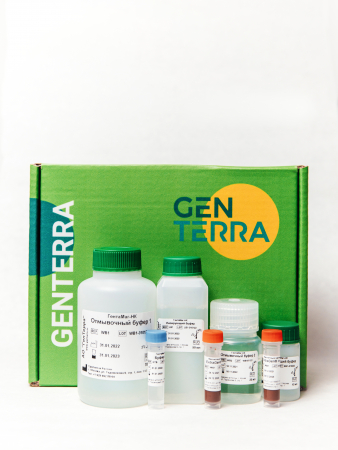 НАБОР НА ВЫДЕЛЕНИЕ ДНК И РНК ИЗ СОСКОБОВ (МАЗКОВ) ЭПИТЕЛИАЛЬНЫХ КЛЕТОК НА МАГНИТНЫХ ЧАСТИЦАХ «ГЕНТАМАГ-НК»