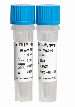 5Х GENTA ПЦР-БУФЕР, 5 Х 1,25 МЛ