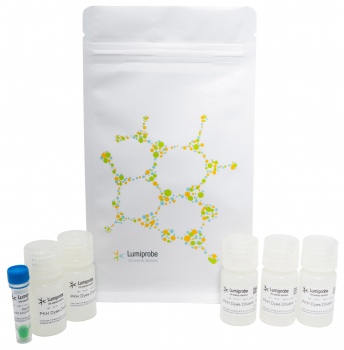 PKH800, НАБОР ДЛЯ МЕЧЕНИЯ КЛЕТОЧНЫХ МЕМБРАН, 500 UL DYE, 5X BUFFER, 47201