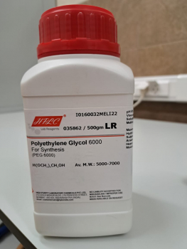 ПОЛИЭТИЛЕНГЛИКОЛЬ 6000 CAS 25322-68-3, HPLC (HIGH PURITY LABORATORY CHEMICALS PVT. LTD.) 035862, ФАСОВКА 500 Г