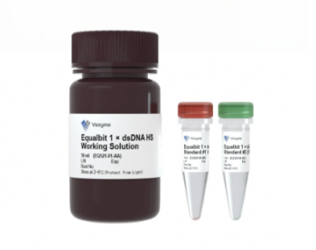 НАБОР EQUALBIT HS 1Х ДЛЯ ИЗМЕРЕНИЯ КОНЦЕНТРАЦИИ ДВУХЦЕПОЧЕЧНОЙ ДНК, 100 РЕАКЦИЙ, АРТ. EQ121-01, VAZYME BIOTECH CO., LTD