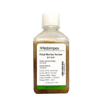 ЭМБРИОНАЛЬНАЯ БЫЧЬЯ СЫВОРОТКА (ПРОИСХОЖДЕНИЕ ЮЖНАЯ АМЕРИКА), 500 МЛ