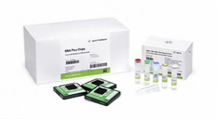 НАБОР РЕАГЕНТОВ ДЛЯ АНАЛИЗА РНК AGILENT RNA 6000 PICO KIT, 275 ОБРАЗЦОВ, АРТ. 5067-1513, AGILENT TECHNOLOGIES