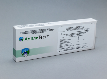 «АМПЛИТЕСТ® COV-AG-ИХА», СЕРИЯ 2201. ВАРИАНТ 2