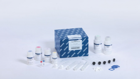 НАБОР ЛАБОРАТОРНЫХ РЕАГЕНТОВ ДЛЯ ВЫДЕЛЕНИЯ ПЛАЗМИДНОЙ ДНК «QIAGEN PLASMID MIDI KIT (100)» 12145