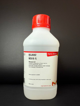 МИНЕРАЛЬНОЕ МАСЛО, 1 Л, M3516