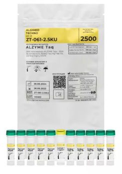 ALZYME TAQ, 10Х БУФЕР БЕЗ MGCL2, 2500 ЕДИНИЦ АКТИВНОСТИ