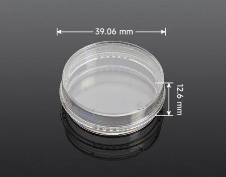 ЧАШКИ КУЛЬТУРАЛЬНЫЕ, ДИАМЕТР 35 ММ, ПОВЕРХНОСТЬ ОБРАБОТАННАЯ, 20 ШТ/УПАК