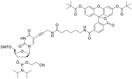 FAM DT ФОСФОРАМИДИТ, 5 G, 63460