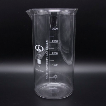 СТАКАН 500 МЛ, СС, ВЫСОКАЯ ФОРМА, С БЕЛОЙ ГРАДУИРОВКОЙ И НОСИКОМ, ISO, 230.202.07A