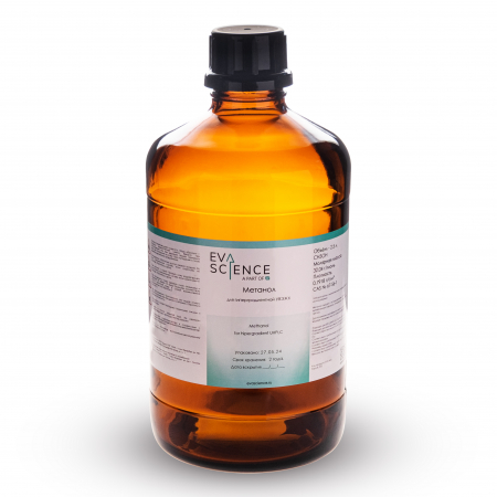 МЕТАНОЛ ГИПЕРГРАДИЕНТНЫЙ ДЛЯ УВЭЖХ (2,5 Л)