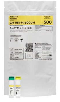 ALZYME HSTAQ, 10Х БУФЕР С MGCL2, 500 ЕДИНИЦ АКТИВНОСТИ