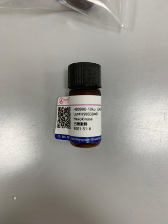 ГЕКСОКИНАЗА CAS 9001-51-8, ACMEC H80990, 130 ЕД/МГ, ФАСОВКА 10 КЕД