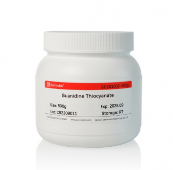 ГУАНИДИНА ТИОЦИАНАТ, ДЛЯ БИОТЕХНОЛОГИИ, ? 99%, CAS 593-84-0, 500 Г