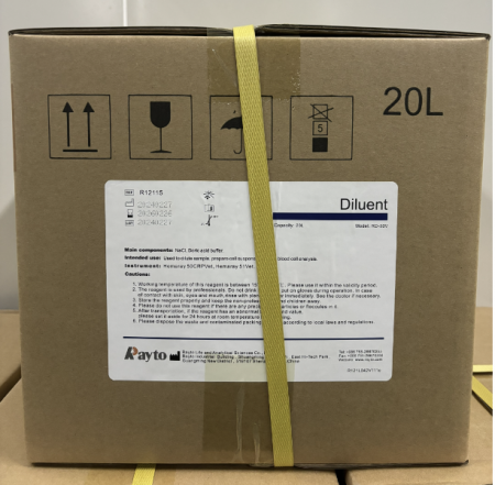 RAYTO РАЗБАВИТЕЛЬ, АРТ. RD-50V, RAYTO LIFE AND ANALYTICAL SCIENCES CO., LTD