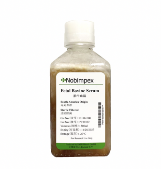 ФЕТАЛЬНАЯ БЫЧЬЯ СЫВОРОТКА (FBS, SOUTH AMERICA ORIGIN), 500 МЛ, АРТ. B118-500, JIANGSU HAOKE BIOLOGICAL ENGINEERING CО