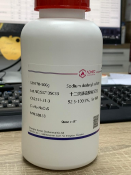 НАТРИЯ ДОДЕЦИЛСУЛЬФАТ (SDS), CAS 151-21-3, ACMEC S19770, ФАСОВКА 500 Г
