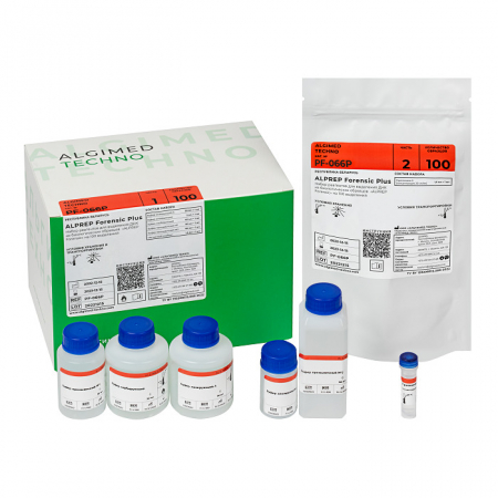 ALPREP FORENSIC PLUS НА 100 ОБРАЗЦОВ