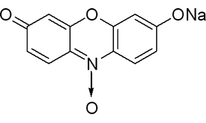 РЕЗАЗУРИН, 5 Г
