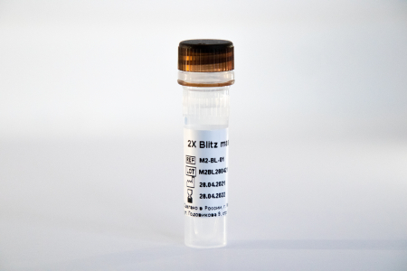 2X BLITZ MASTERMIX, 100 РЕАКЦИЙ