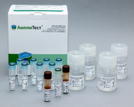 «АМПЛИТЕСТ® МАГНО-СОРБ-ТУРБО»
