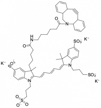 AF 647 ДБЦО, 50 MG, 5G8F0