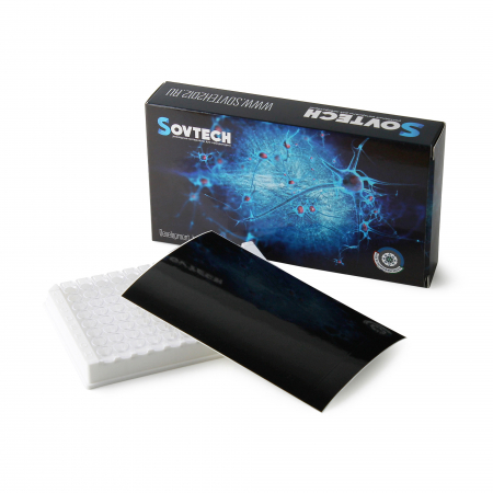 ПЛЕНКА ЛИПКАЯ ДЛЯ ФЛУОРЕСЦЕНТНЫХ ИЗМЕРЕНИЙ, 135*82 ММ, ЧЕРНАЯ СВЕТОПОГЛОЩАЮЩАЯ (100 ШТ.УП.)