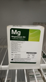 НАБОР ДЛЯ ОПРЕДЕЛЕНИЯ МАГНИЯ, КСИЛИДИНОВЫЙ СИНИЙ МЕТОД