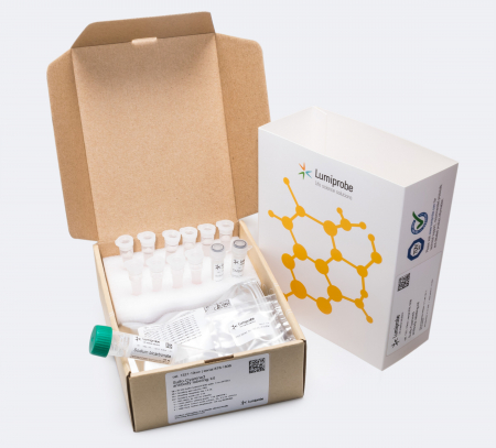 НАБОР ДЛЯ МЕЧЕНИЯ АНТИТЕЛ, КРАСИТЕЛЬ SULFO-CYANINE3, 1 RXN, 1321-1RXN