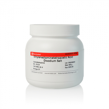 РЕАГЕНТ ETHYLENEDIAMINETETRAACETIC ACID DISODIUM DIHYDRATE, 500 Г, SERVICEBIO