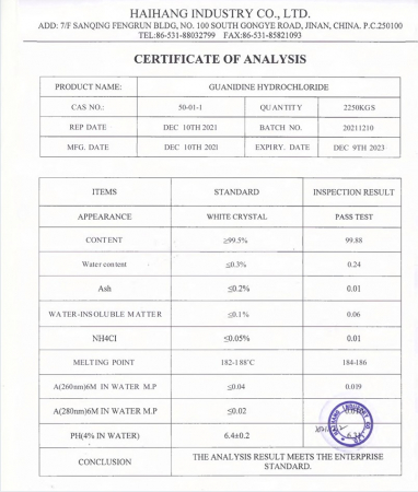 ГУАНИДИНА ГИДРОХЛОРИД, CAS 50-01-1, ЦЕНА ЗА ЕДИНУЮ ФАСОВКУ 25 КГ, ПРОИЗВОДИТЕЛЬ HAIHANG INDUSTRY CO