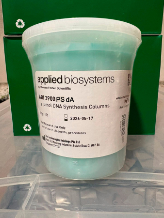 КОЛОНКИ 3900 1 MOL PS DA, 200 ШТ/УП