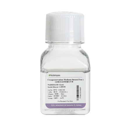 СРЕДА ДЛЯ КРИОКОНСЕРВАЦИИ БЕЗ СЫВОРОТКИ ДЛЯ MSC МЕЗЕНХИМАЛЬНЫХ СТВОЛОВЫХ КЛЕТОК (С 5% ДМСО), 20 МЛ