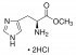 ДИГИДРОХЛОРИД МЕТИЛОВОГО ЭФИРА L-ГИСТИДИНА (100Г) /L-HISTIDINE METHYL ESTER DIHYDROCHLORIDE