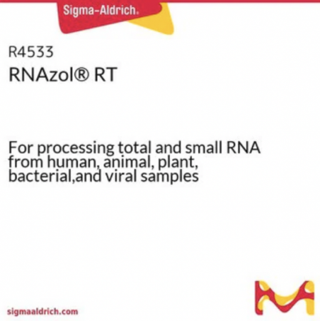 РАСТВОР RNAZOL® RT, 50 МЛ, АРТ. R4533-50ML, SIGMA-ALDRICH