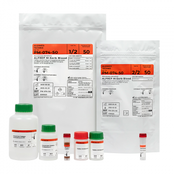 ALPREP M-SORB BLOOD НА 50 ОБРАЗЦОВ