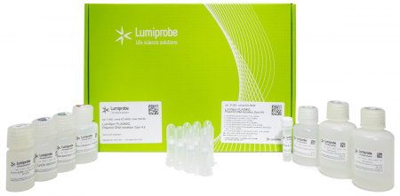 21583, LUMISPIN® PLASMID, НАБОР ДЛЯ ВЫДЕЛЕНИЯ ПЛАЗМИДНОЙ ДНК НА СПИН-КОЛОНКАХ, 50 MINIPREPS