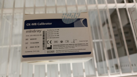 КАЛИБРАТОР СК-МВ